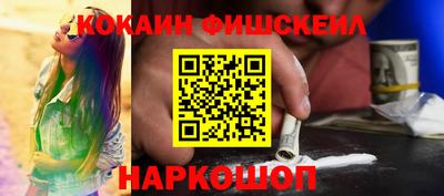 сатива Кунгур