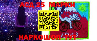 сатива Кунгур