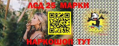 сатива Кунгур