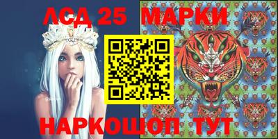 mdma Кумертау