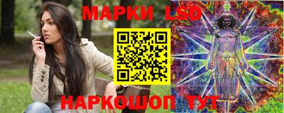 сатива Кунгур