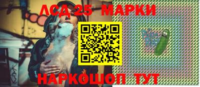 mdma Кумертау