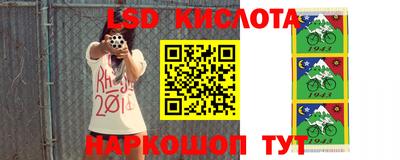 каннабис Кулебаки