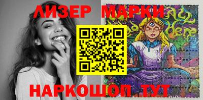 сатива Кунгур