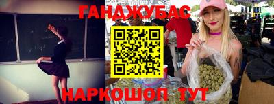 mdma Кумертау