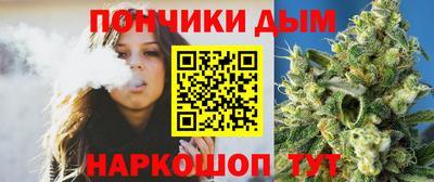mdma Кумертау