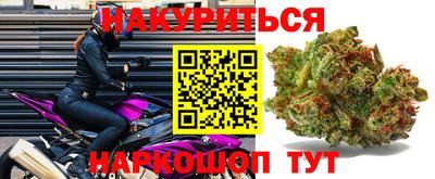 mdma Кумертау