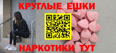 каннабис Кулебаки