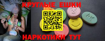 mdma Кумертау