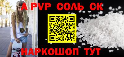 mdma Кумертау