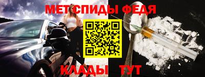 сатива Кунгур