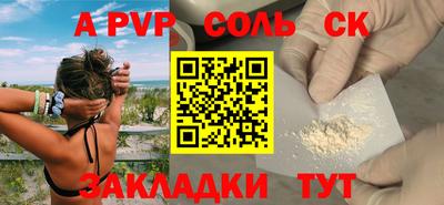 mdma Кумертау
