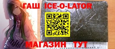 каннабис Кулебаки