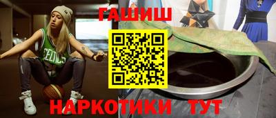 сатива Кунгур