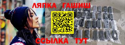сатива Кунгур