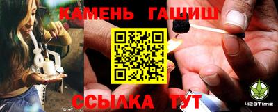сатива Кунгур