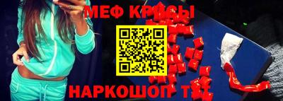 mdma Кумертау