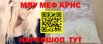 каннабис Кулебаки